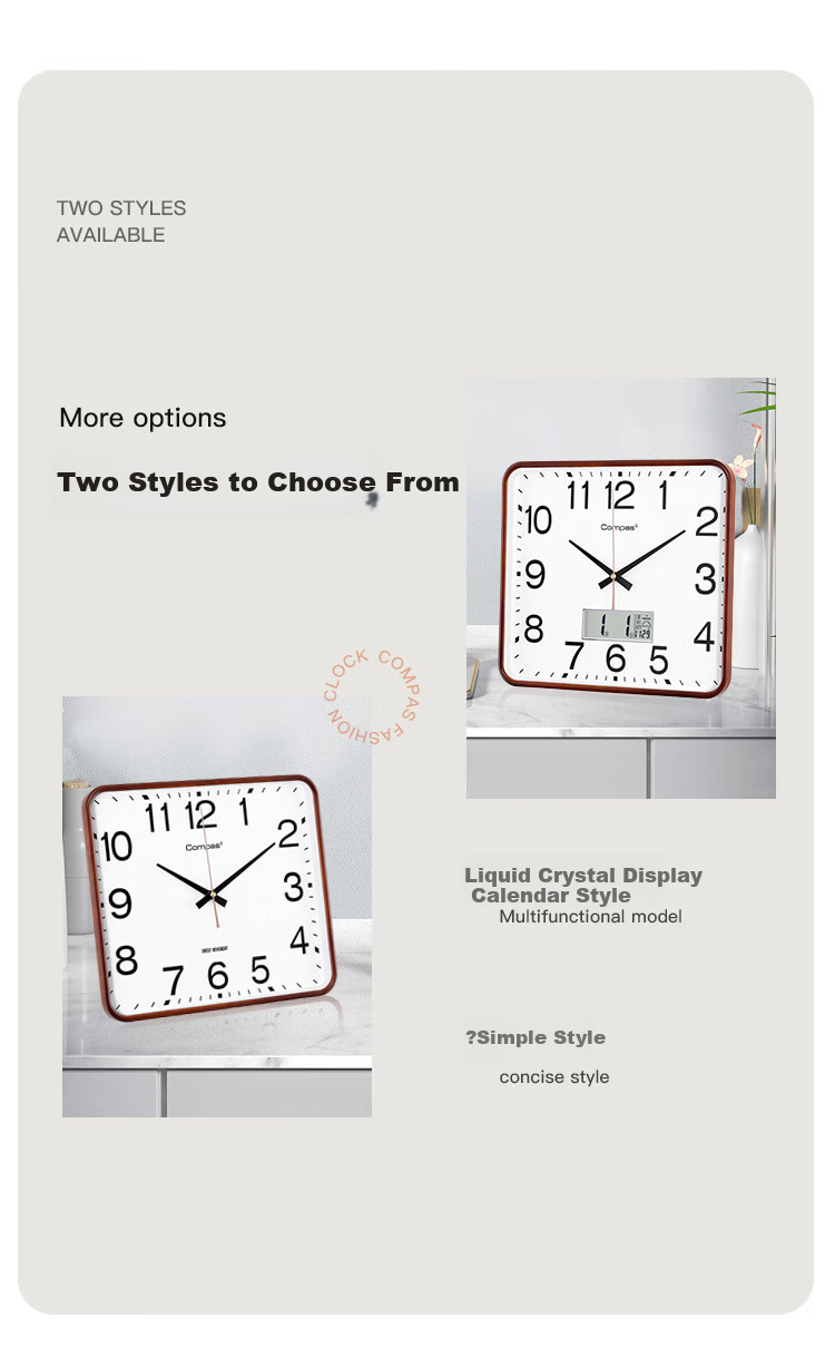Compas Wall Clock, Living Room Square Simple Timepiece, New Quiet Quartz Clock, Wall-Mounted Timepiece, 3375 Oak Color, 33cm 3