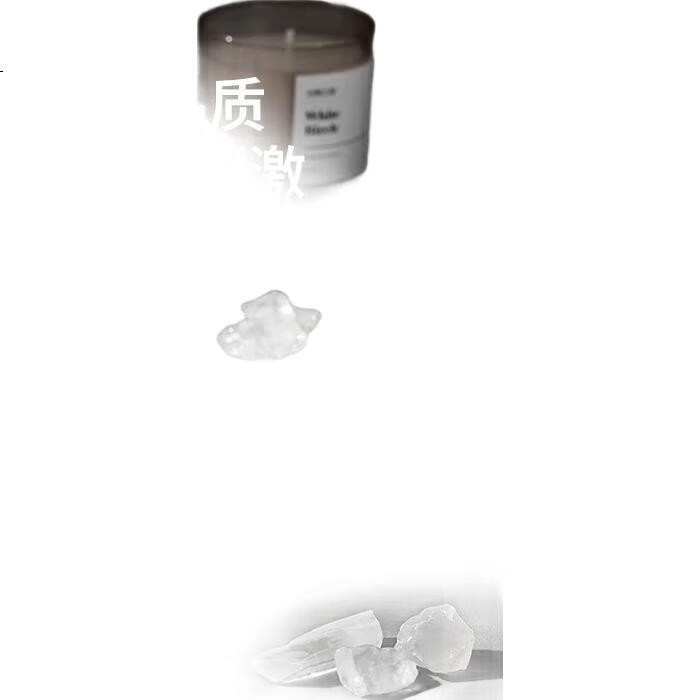 White Image 2
