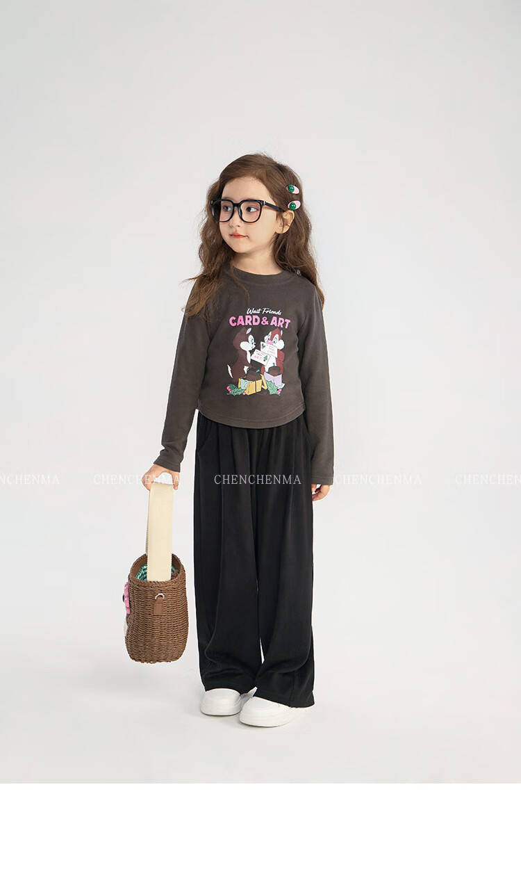 Chenchenma [Super Comfortable] Girls' Spring And Autumn Casual Straight-Leg Pants, Parent-Child Outfit, Children's Loose Floor-Length Trousers 39