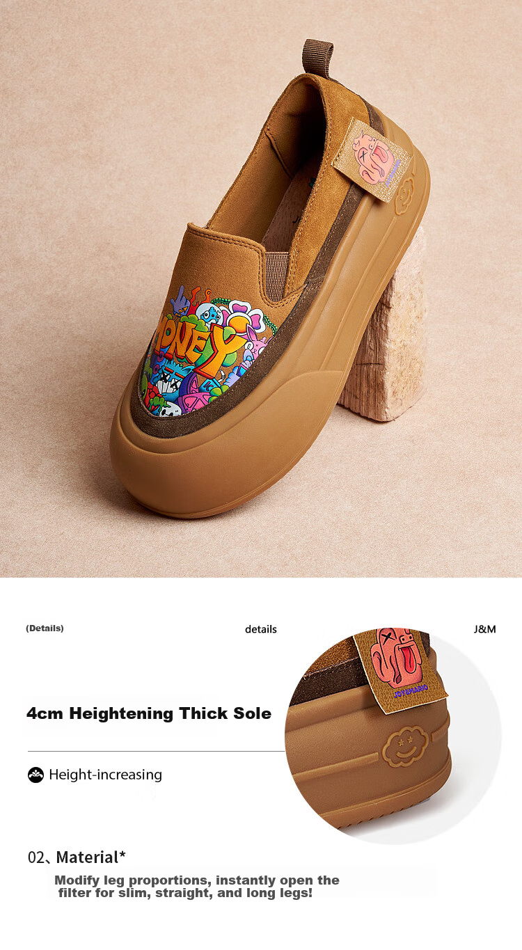 J&M Platform Shoes for Women, Loafers, Autumn Thick-Soled Slip-Ons, Versatile Casual Chunky Shoes, Camel Color, Size 37 5