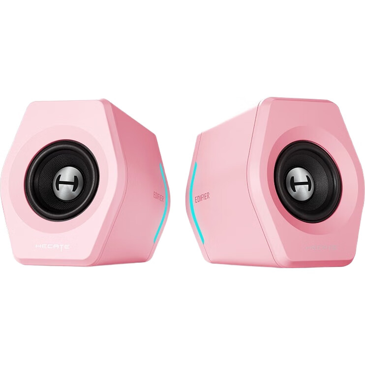 Портативная колонка EDIFIER HECATE G2000 Bluetooth 5.1, 32 Вт, розовая