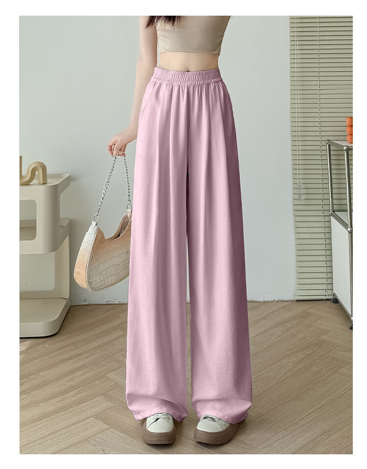 Yishangmei Loose Casual Pants for Women, Spring And Autumn Style, Wide-Leg Yamamoto Trousers, Latest 2026 Model, Ice Silk Milk Cake Color, Petite Size 10