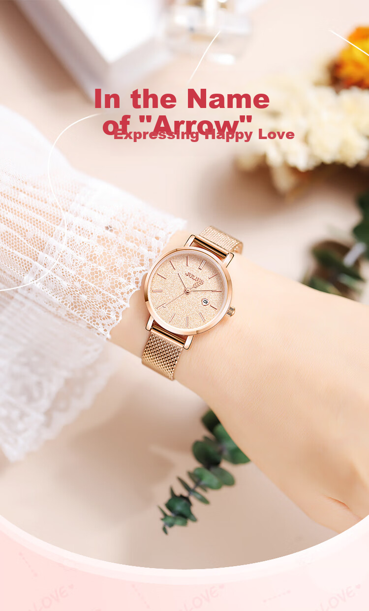 Julius Women's Watch Fashion Gift Box Gradient Starry Sky Calendar Stylish Student Exam Watch Gradient Pink MGBB-1503A 1