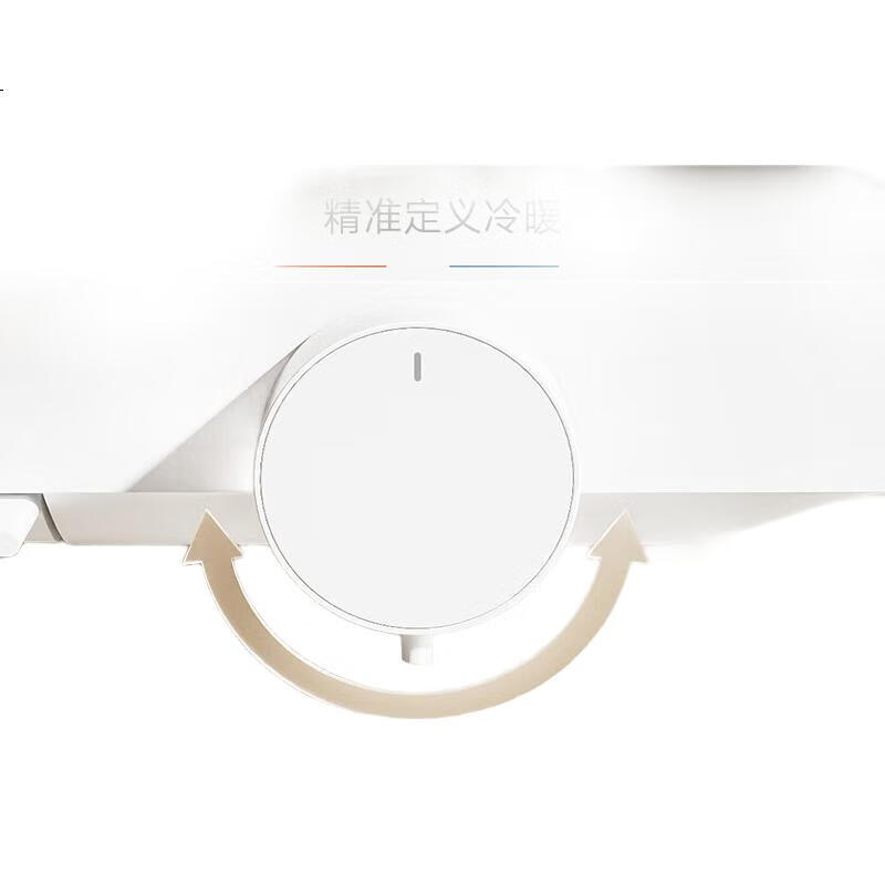 White Image 1