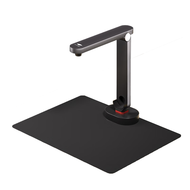 Eloam 22 Million High-Definition Document Camera Scanner, A4 Soft Base OCR Text Recognition, Office Document High-Speed Automatic Continuous Scanning, Domestic System Z208