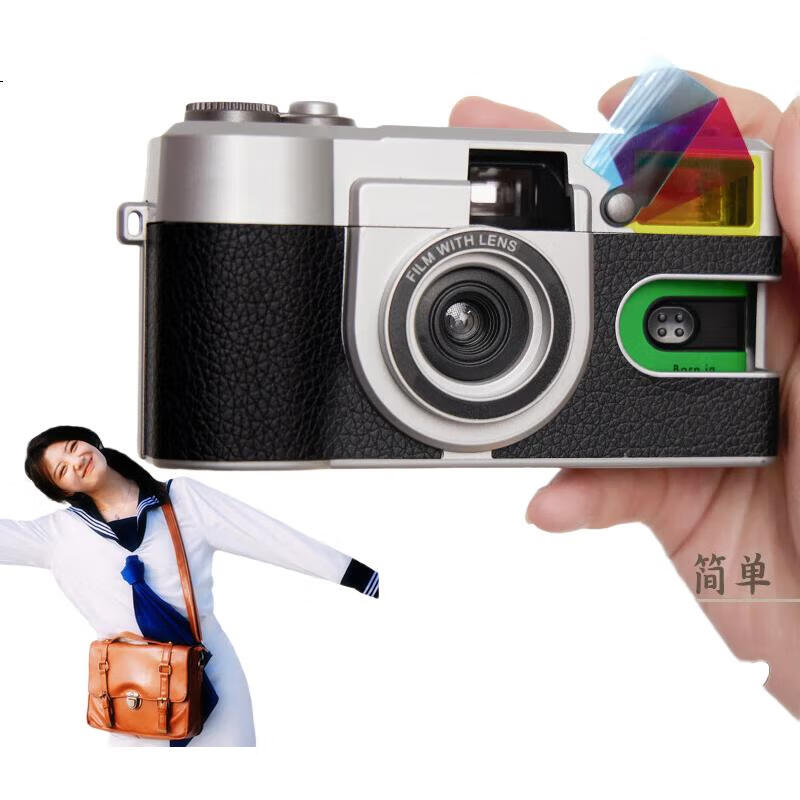 White Image 1