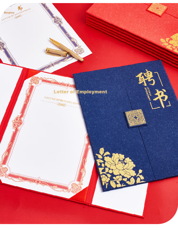 DSB (Disbi) 12k Pearl Pattern Tri-Fold Appointment Letter, Appointment Certificate Cover, Company Employee Award Certificate, Blue, 5-Pack [With 10 Inner Pages] 050878 6