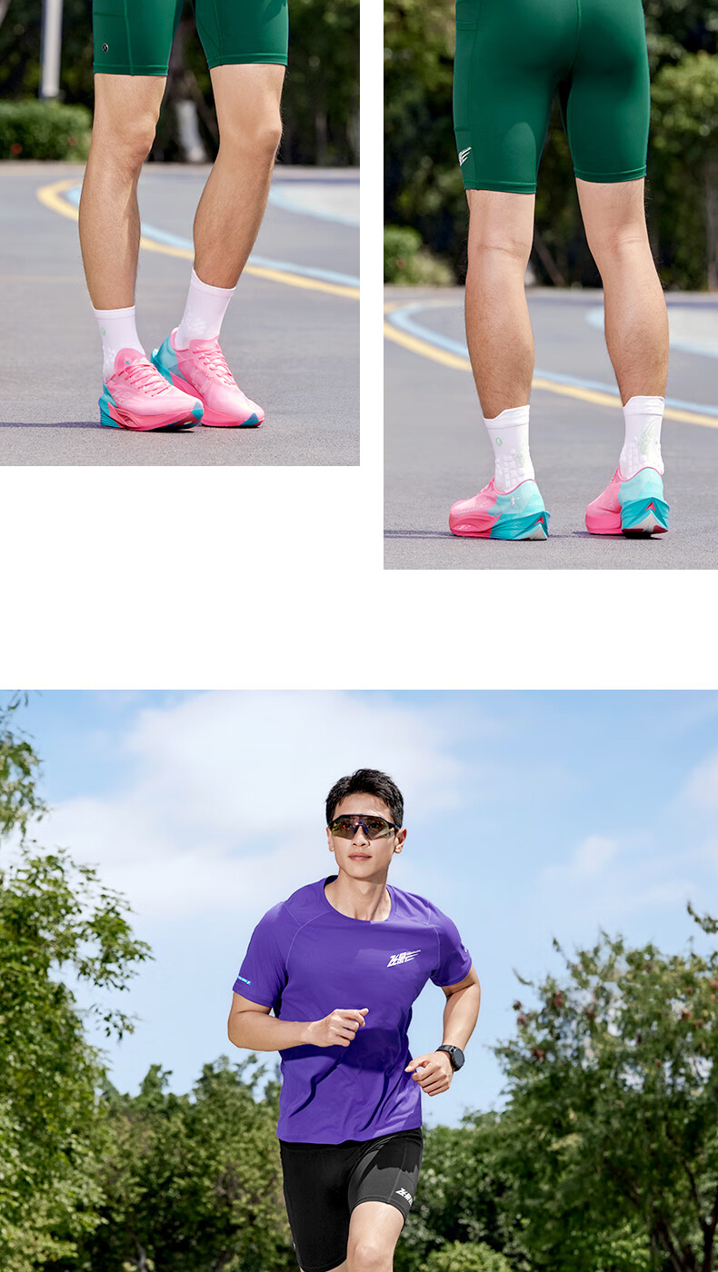 QIAODAN Feiying PB Shorts for Men, 2025 Summer New Marathon Running Half-Elastic Pants, Professional Tight-Fitting Quick-Dry Compression Pants 13