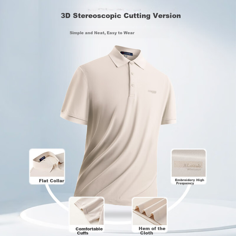 MONTAGUT Polo Shirt for Men, Summer Short-Sleeve Collared Solid Color Lightweight Cool T-Shirt, Forest Green, M/48