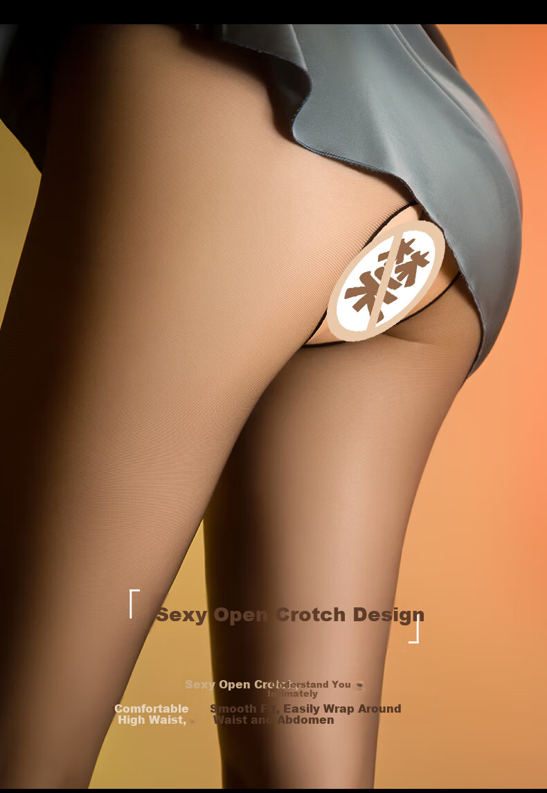 Zhenmei Silk Stockings for Women, 0D Fragrant Sexy Mesh Pantyhose, Leg-Baring Tights, Bare Leg Effect, White Tea Flavor, Skin Color 7826 6