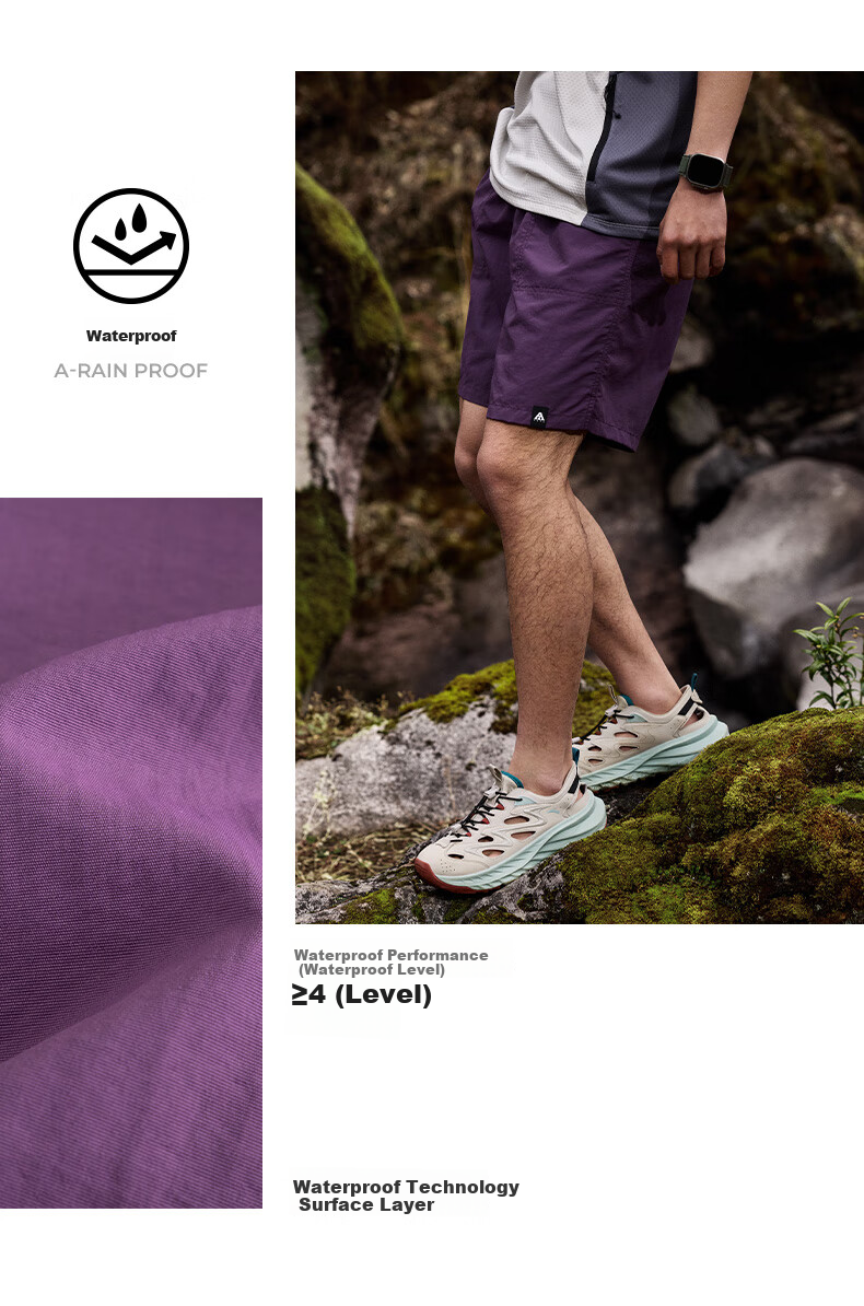 Anta Mountain Outdoor Ice Silk Woven Shorts Men Summer New Dopamine Breathable Five-Point Beach Camping Pants 4
