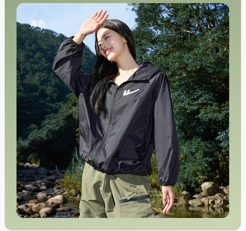 Warrior Mountain Commuter Dual-Wear Original Yarn Sunscreen Jacket for Women Summer Outdoor Cooling UPF50+ UV Protection Lightweight Sports Jacket 5