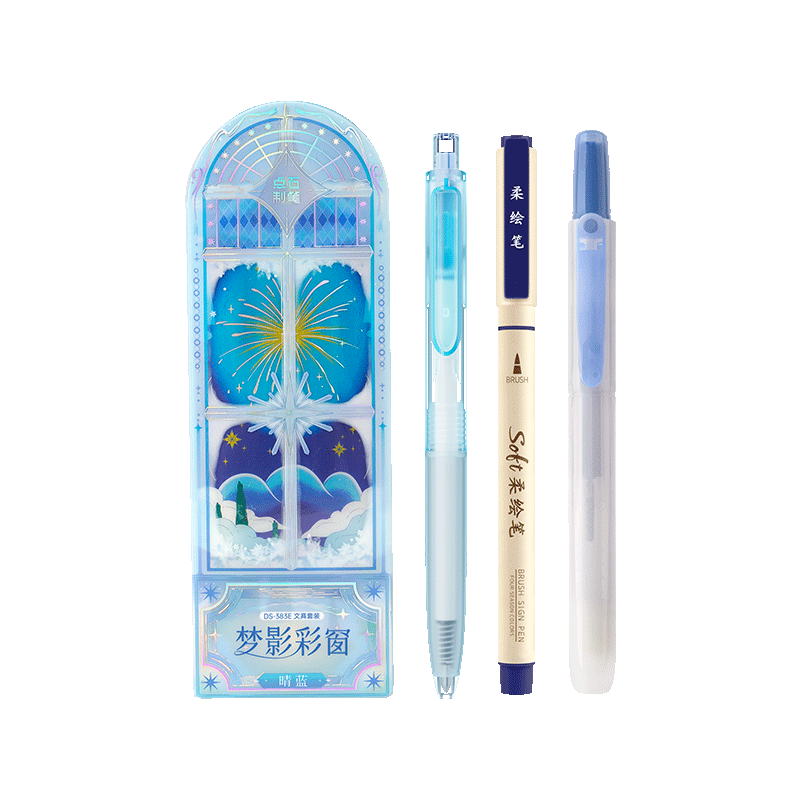 Dianshi Zhibi Mengying Caichuang Stationery Set, High-Quality Gel Pens, Highlighters, Soft Drawing Pens, Student Gift, Birthday Present, Back-To Season, 383E [Qinglan] 3-Pack