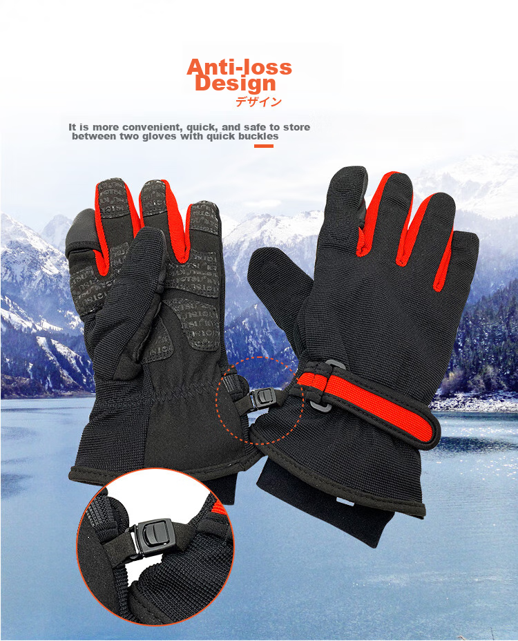 KYOTSU Photography Gloves, Winter Outdoor Use, Cold-Proof, Warm, Waterproof, Professional Photography Gloves, Size M, Black And Red 8