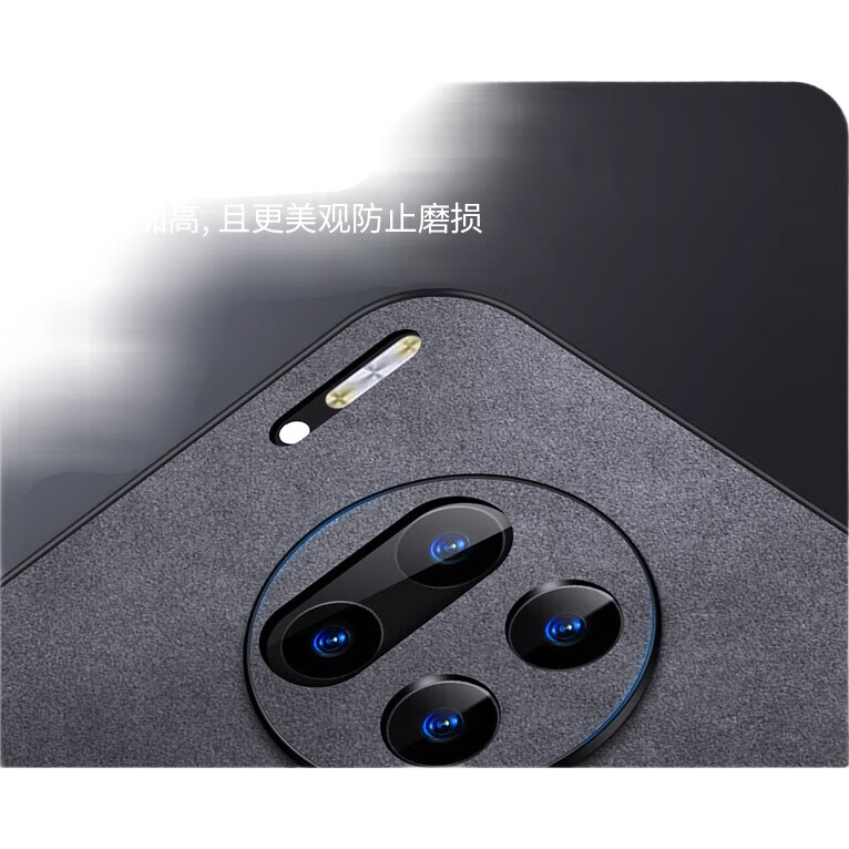 Чехол для Huawei Mate30 Pro/Mate30E Pro Shangsu, противоударный, с защитой камеры, из силикона, серый
