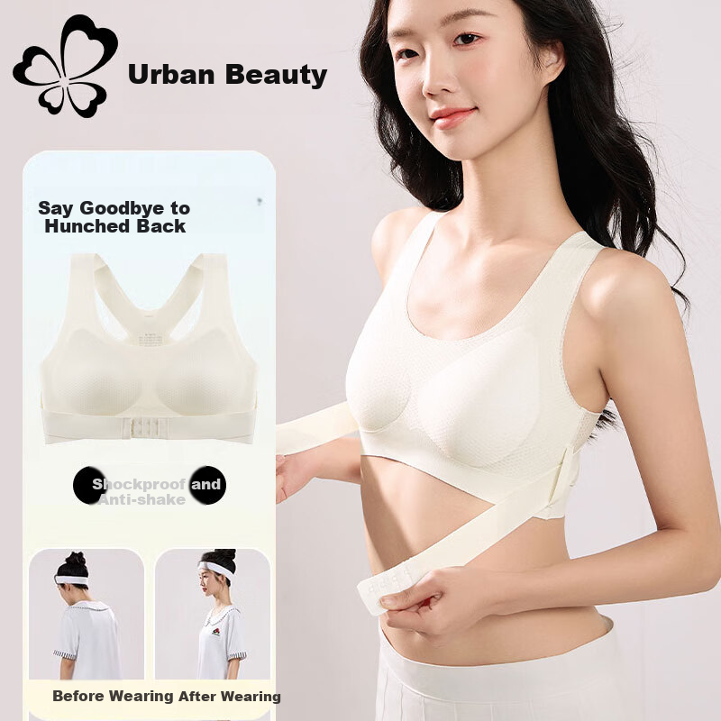 Dushiliren Developmental Bra for Teenage Girls in Middle And High School, Big Girls' Bra, Posture Correction, Anti-Hunchback, Sports Bra for 15-Year Sports Protectio
