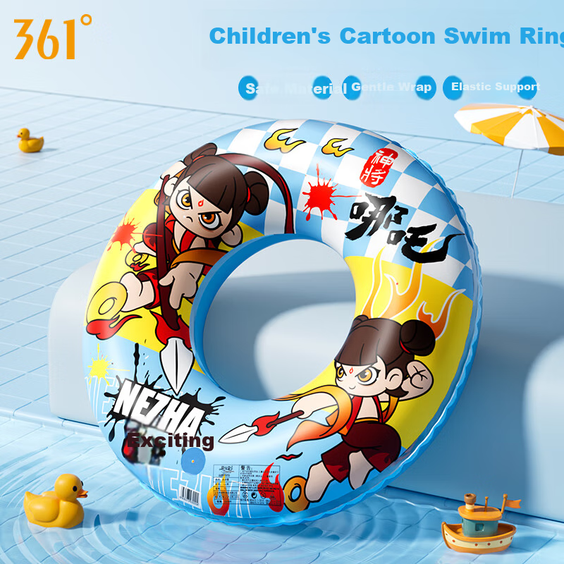 361° Children's Swim Ring, Cute Baby Underarm Thickened Inflatable Swimming Ring, Kids' Swimming Equipment, Nezha Blue