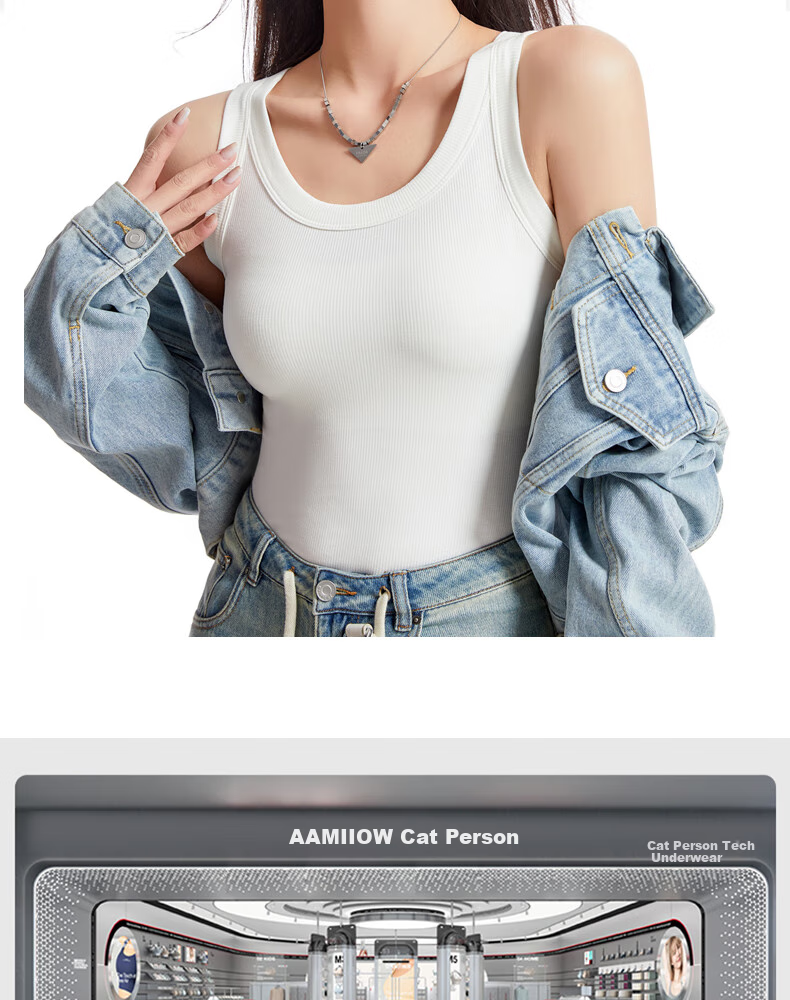 MiiOW Camisole Tank Top for Women, Spring And Summer Undershirt, Casual Versatile Inner Wear Vest for Women, Can Be Worn As Outerwear for A Stylish Look 22