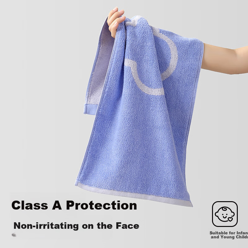 Grace Five-Star Hotel Towels, 130G*2 Pieces, Class A Xinjiang Cotton, 100% Pure Cotton, Face Washing And Bath Towels, Recommended for Couples