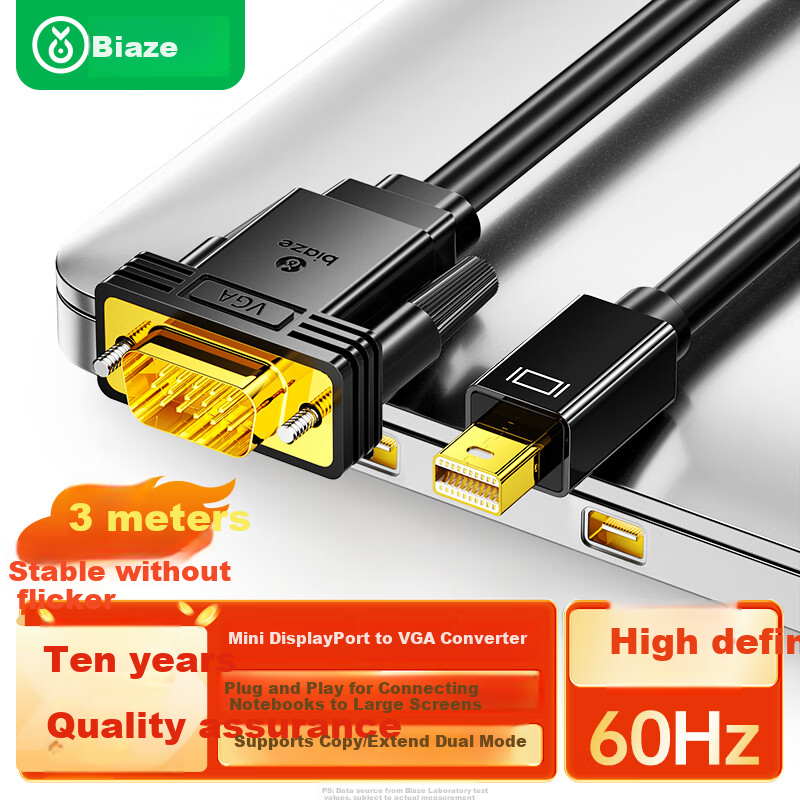 BIAZE Mini DP to VGA Adapter Cable, Mini High-Definition Thunderbolt Converter, Compatible with Apple And Microsoft Surface Laptops for Monitors And Projectors, 3 Meters, ZH211