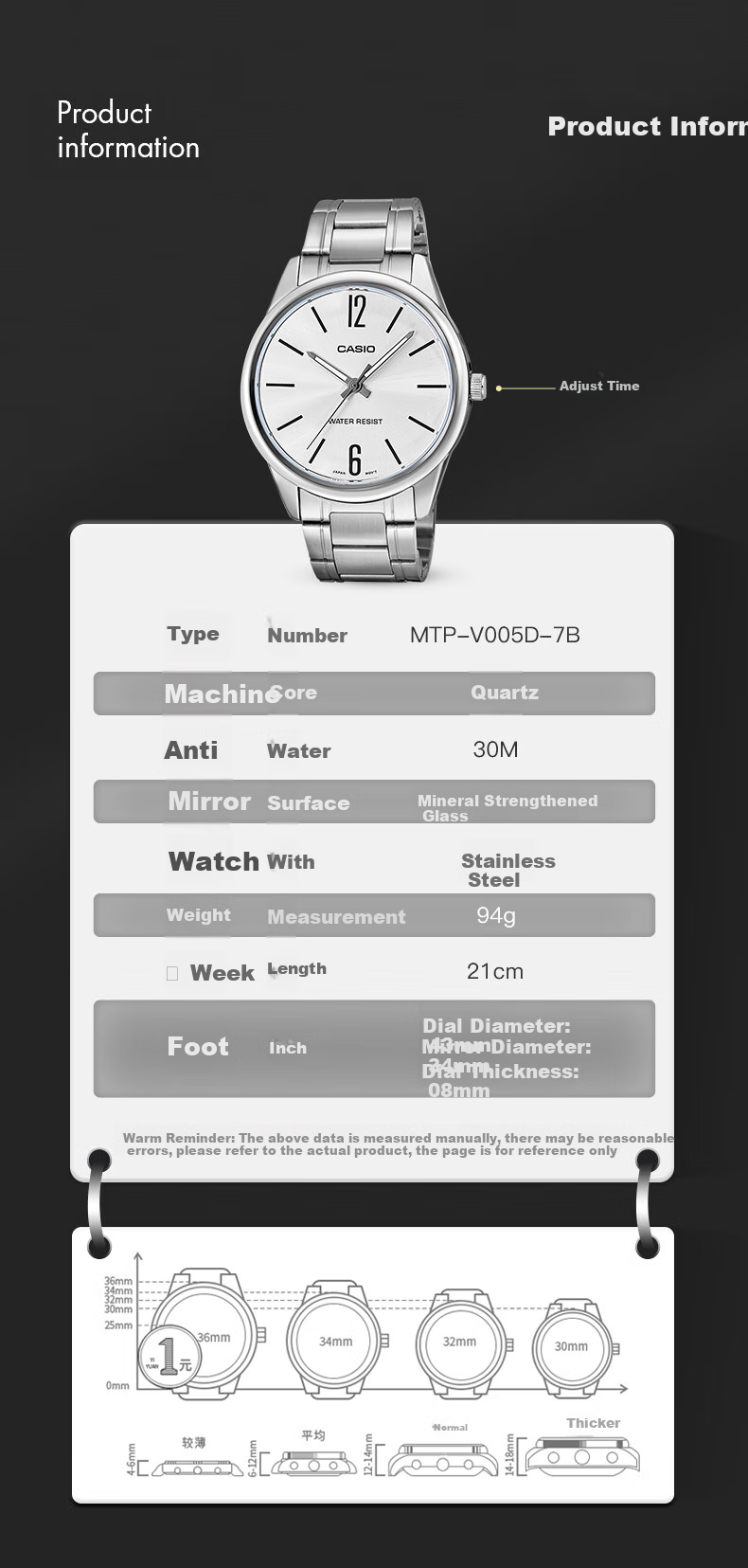 CASIO Business Casual Quartz Watch, Water-Resistant Men's Watch [Valentine's Day Gift] MTP-V005L 2
