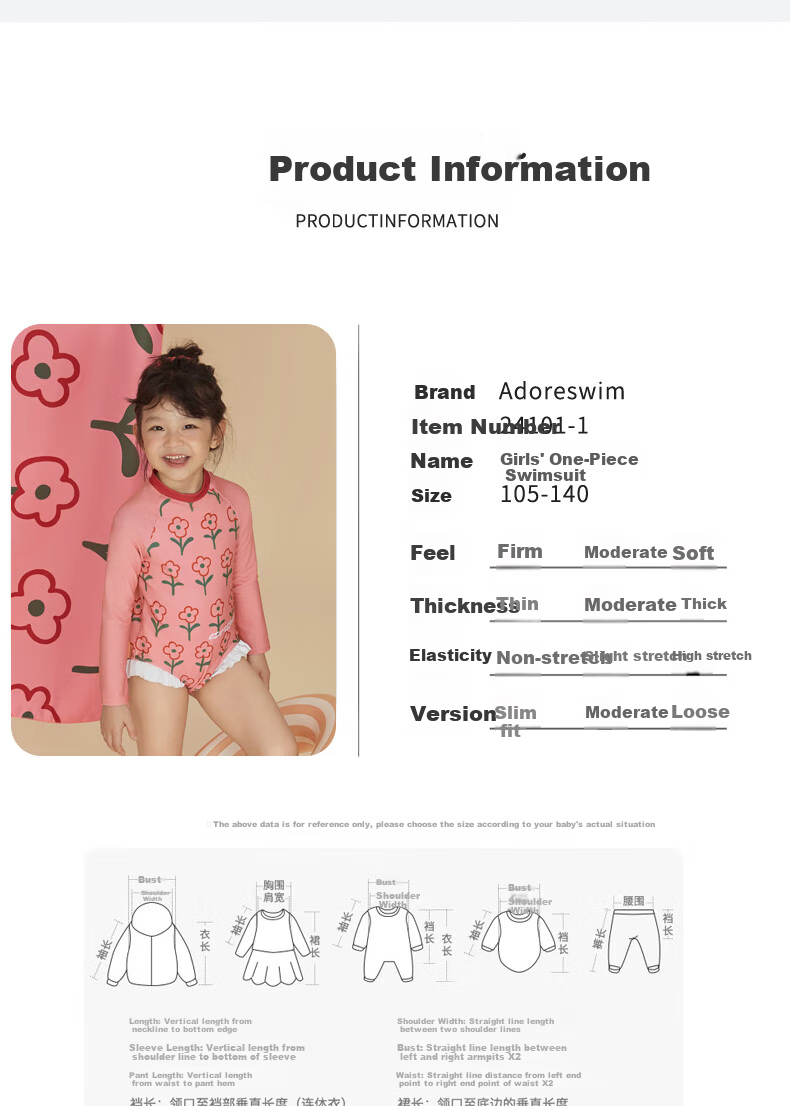 Adoreswim 2024 New Fashion Trendy Cute Style Girls' Summer Swimsuit Set, Two-Piece, Size 105 36