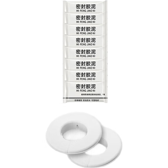White Image 3