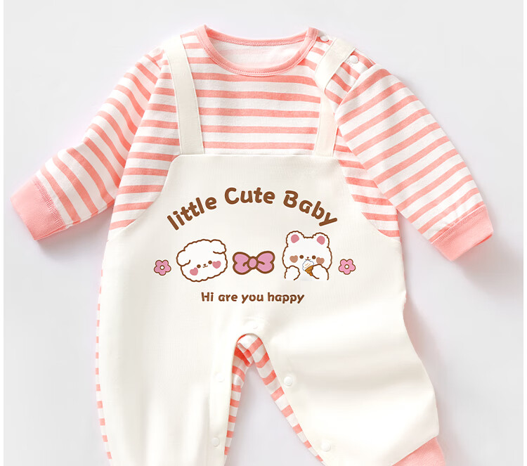 Badi Badi [Gift for Expectant Moms] Infant Toddler Unisex Romper Jumpsuit Baby Pink 100cm 2