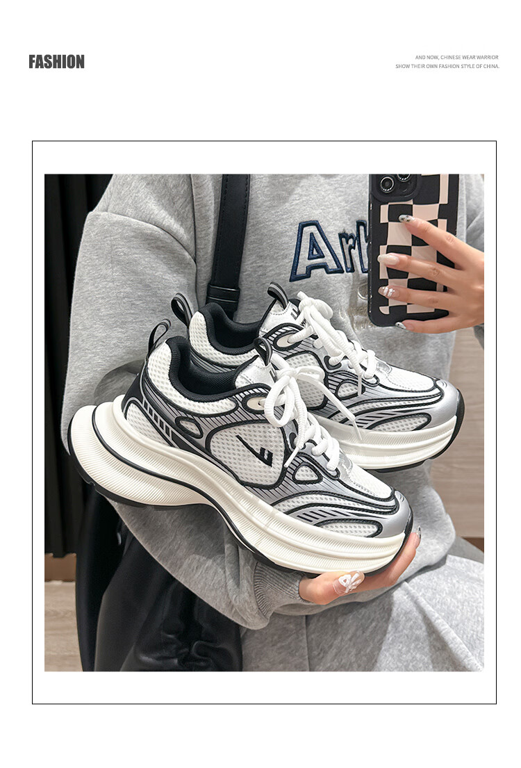 Warrior Women's Dad Sneakers 2026 Summer New Lightweight Thick-Soled Silver White Black Size 40 13