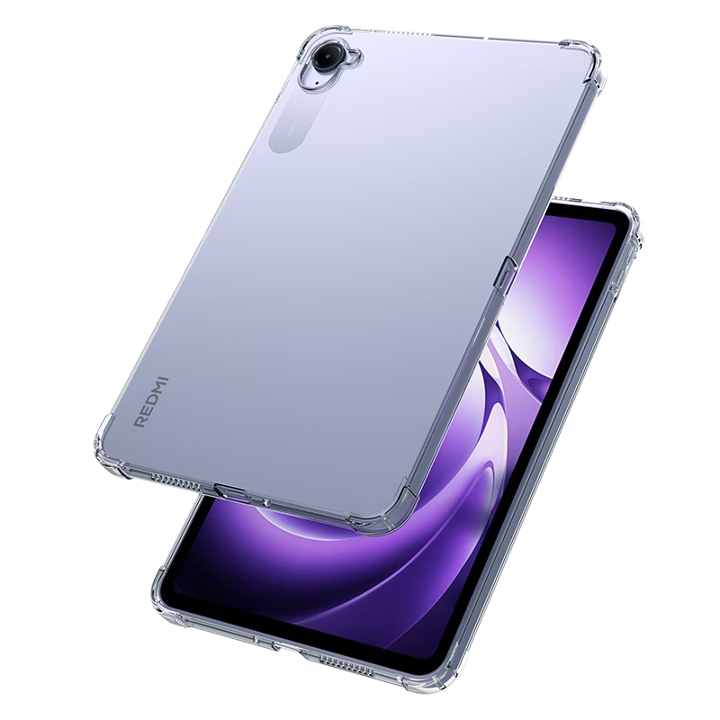 BIAZE Compatible with 2025 New Redmi Tablet K Pad Protective Case, REDMI K Pad Tablet 8.8-Inch Protective Cover, TPU Full Corner Protection, Air Cushion Shockproof