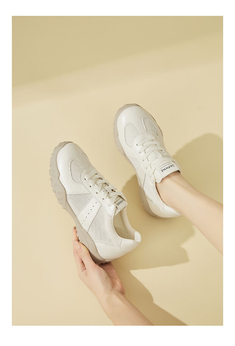 DAPHNE Women's Sports Casual Shoes, Lightweight Breathable, Height-Increasing Low-Top Lace-Up Training Shoes, Comfortable Travel Shoes, Beige, Size 36 15