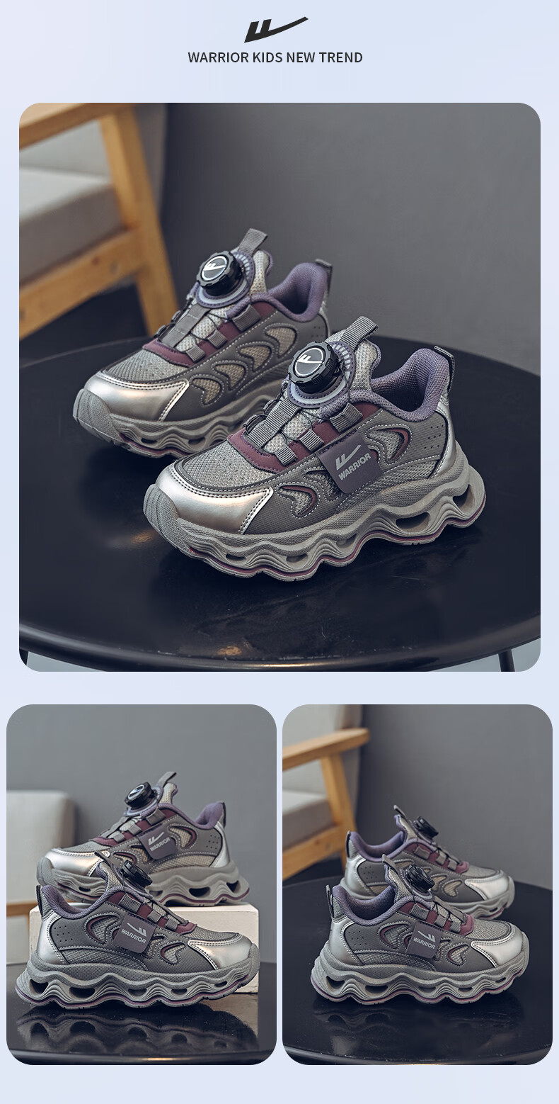 Warrior Girls' Dad Shoes, Spring And Autumn Lightweight Soft-Soled Casual Running Shoes, WZ-1707, Beige/burgundy, Size 36 7