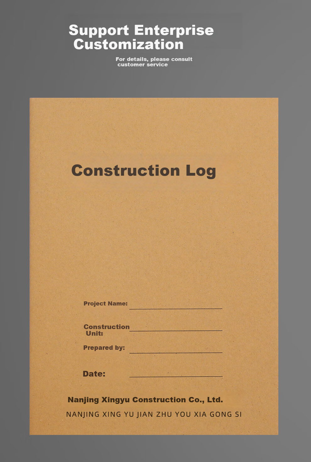 Jiaranheng 5-Pack A4 Large Construction Log Notebook, Building Site Diary, Work Progress Journal, Safety Construction Supervision Log, Engineering Manual, Customizable Notebook 14