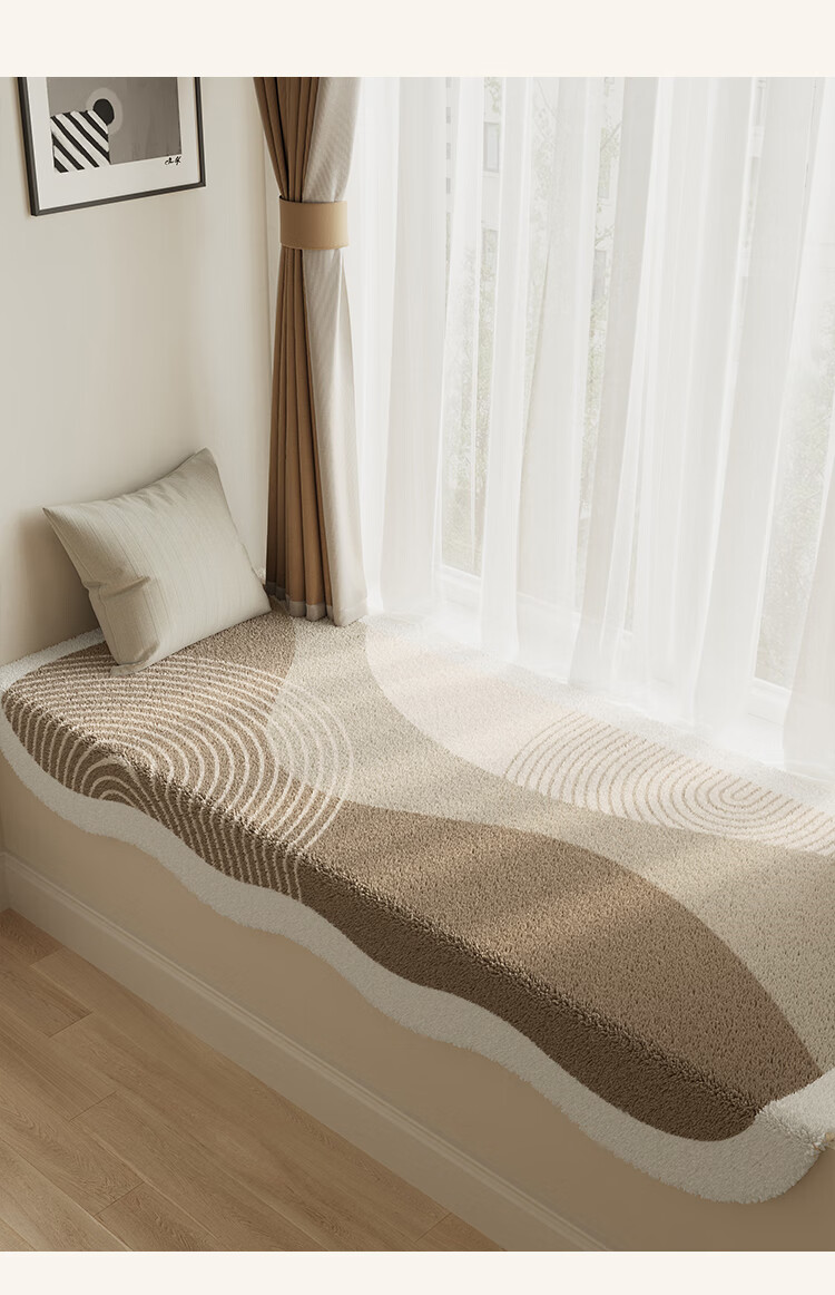 Saint Valentine Bay Window Cushion Four Seasons Universal Bedroom Balcony Mat Premium Tatami Seat Cushion Thickened Upgrade Version 17