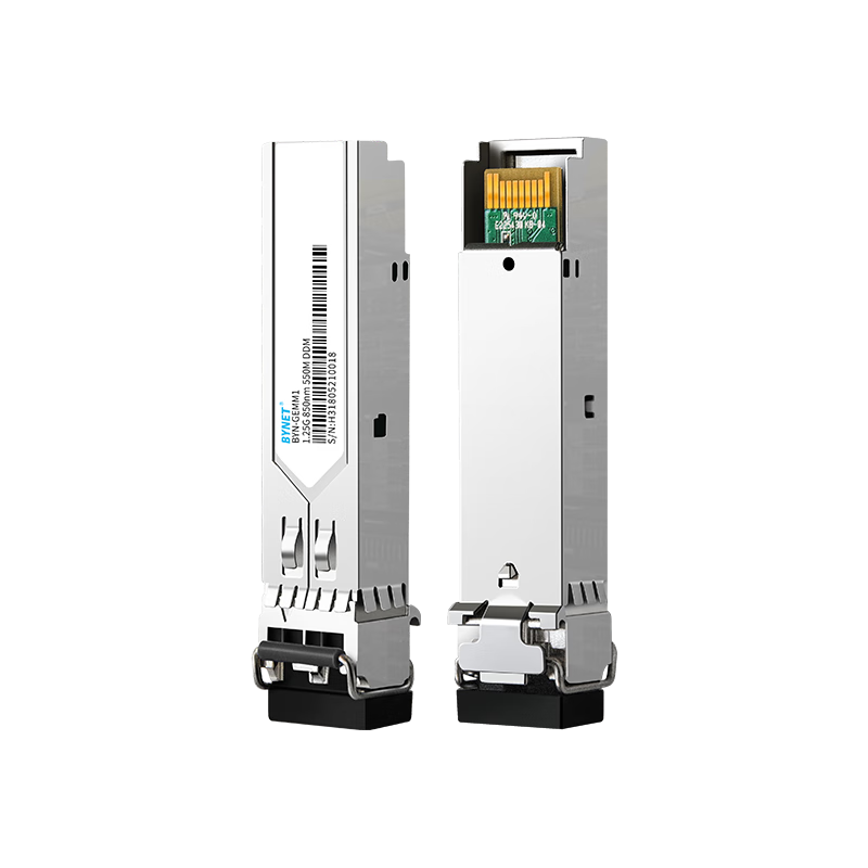 BYNET Biyang Online SFP Gigabit Multimode Dual Fiber 550m LC Connector 850nm Compatible with Huawei SFP-GE-SX-MM850 BYN-GEMM1