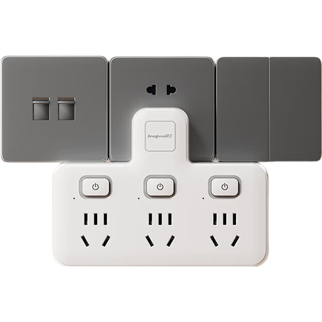 White Image 1