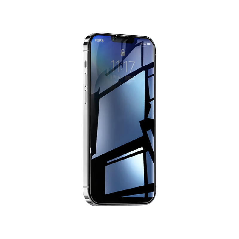 ALittleFlower Privacy Screen Protector for IPhone 13 Pro Max/14 Plus, Anti-Peeping Tempered Glass Film, Shatterproof, Anti-Fingerprint, Ultra-Thin Full Coverage
