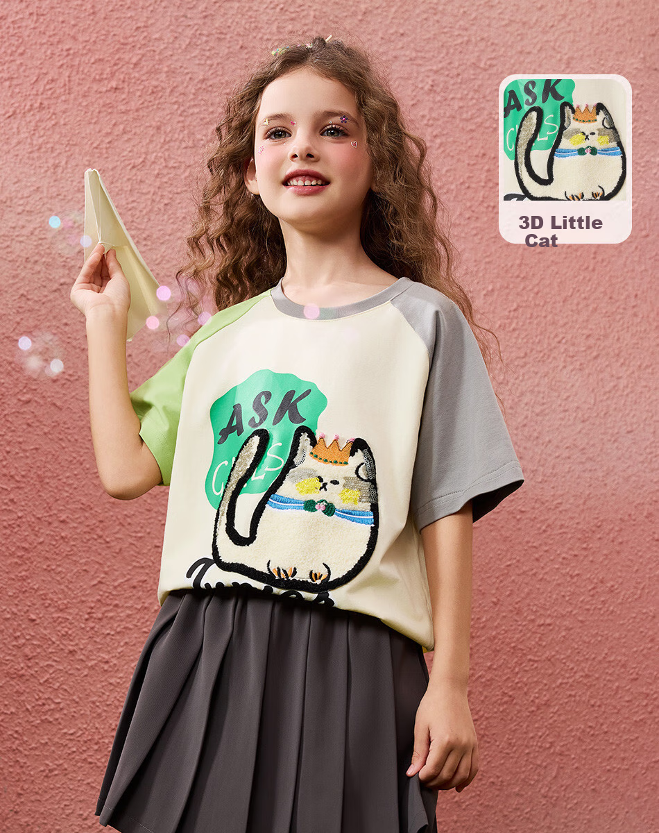 ASK JUNIOR Children's Short-Sleeve T-Shirt, Girls' Summer Wear, Big Kids Contrasting Color Breathable Undershirt, Half-Sleeve Top, Beige, Size 120 8