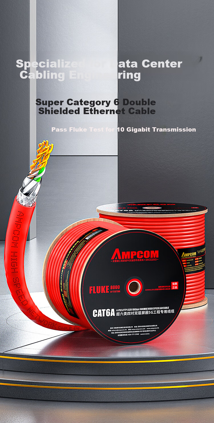 AMPCOM CAT6A Shielded Ethernet Cable, Double Shielding, 50 Meters, 10 Gigabit Flame-Retardant 0.58mm Oxygen-Free Copper, for Engineering And Home Installation, Broadband Anti-Interference Network Cable AMC6A050GY 1