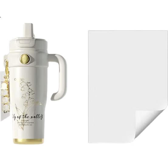 White Image 1