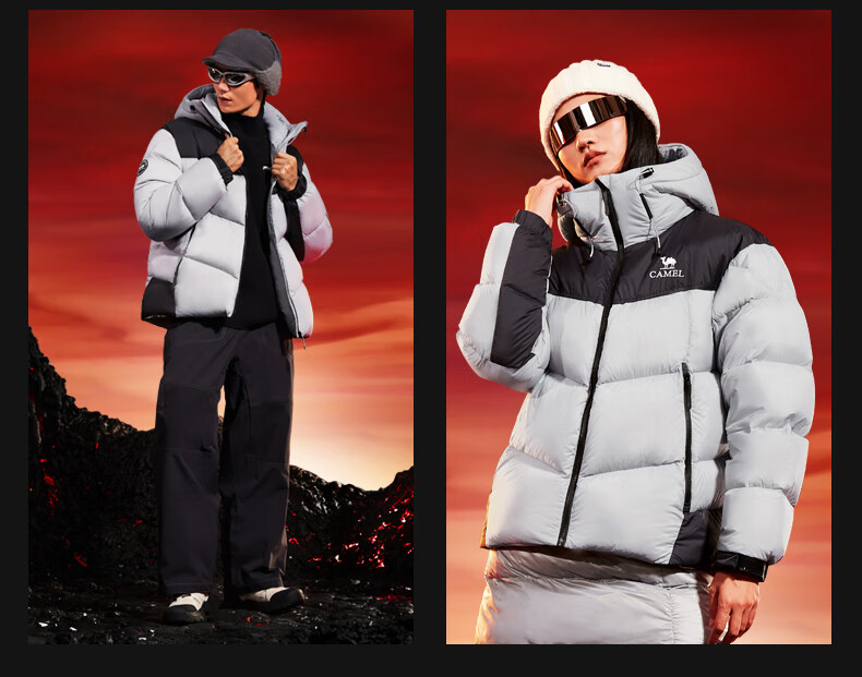 Camel Volcano PRO Goose Down Jacket Dilireba Same Style Unisex Thickened Hooded Down Coat M35CR07101 21