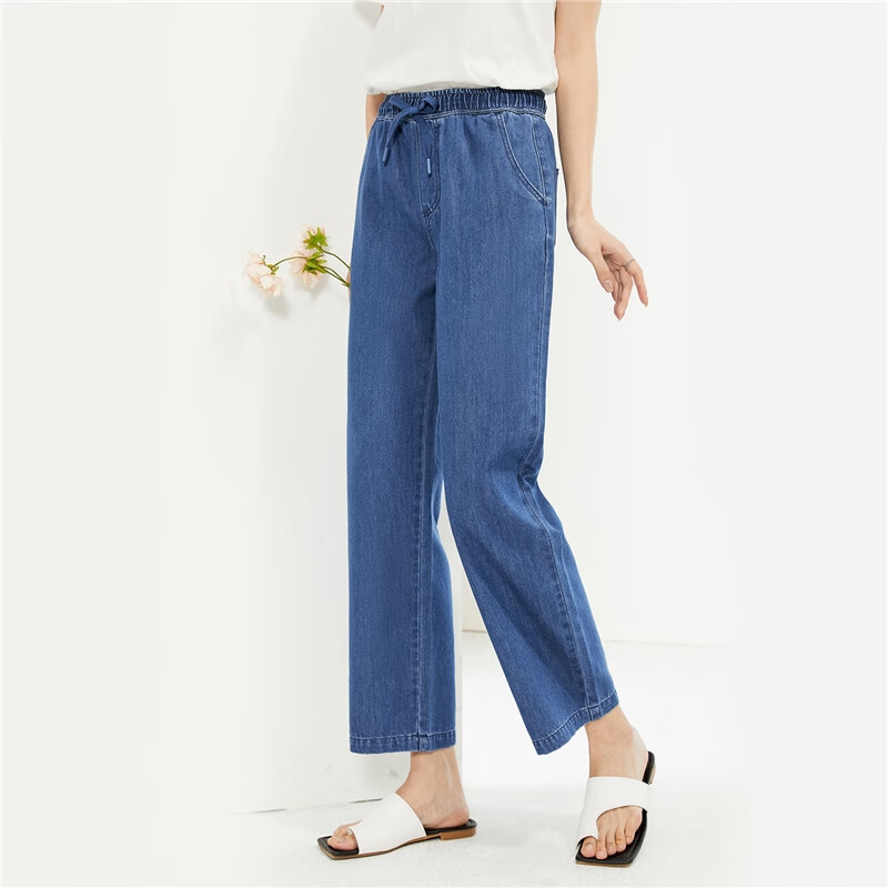 Giordano Women's Pants, Summer High-Tech Cool-Feeling Thin Jeans, Elastic Waist Straight-Leg Cropped Pants, 13425302