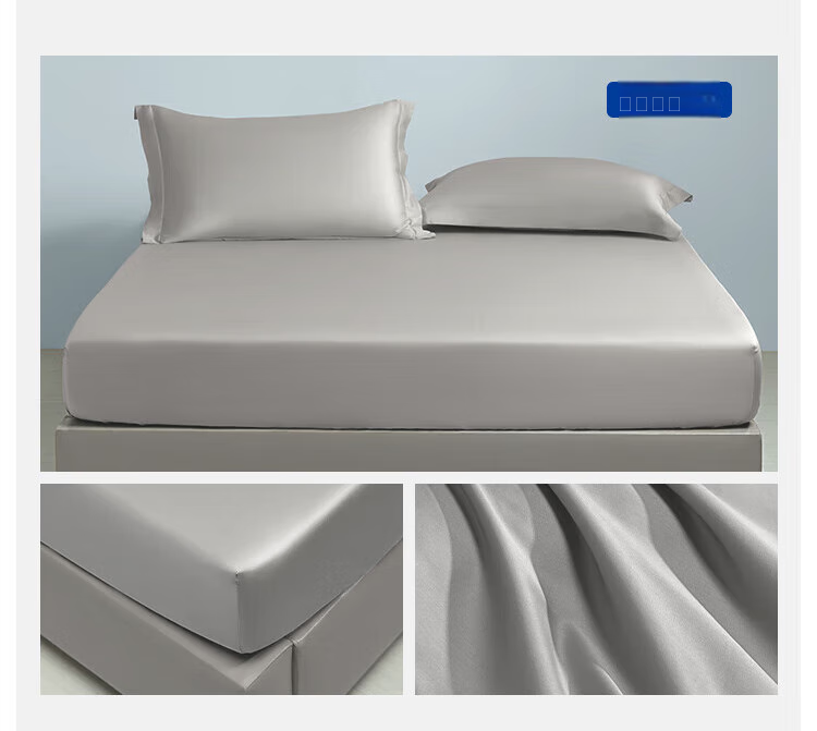 MLILY Student Dormitory 60-Count Pure Cotton Fitted Sheet Mattress Protector Cover Single Piece Pure Cotton Sweet Dream 15