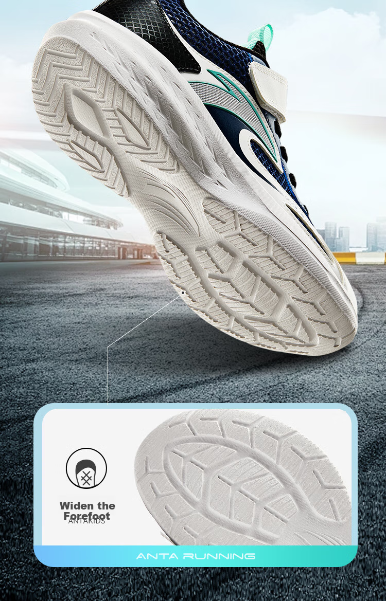 ANTA Children's Sports Shoes, Boys' Summer Mesh Breathable Running Shoes, Big Kids' Sneakers A12525501 8