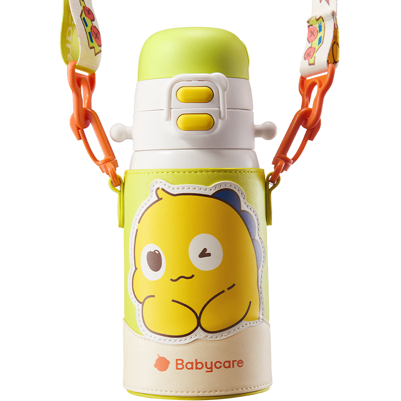 Babycare Children's Three-Drinking Insulated Cup Water Bottle with Straw for Toddlers Learning to Drink, 316L Stainless Steel School Cup for Ages 3-6+