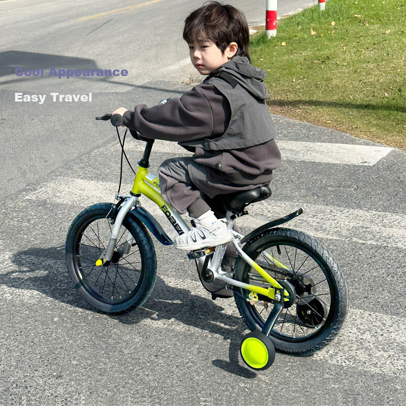 FOREVER Children's Bicycle, Boys And Girls Bike, Kids' Bike, 14-Inch Pedal Bike with Training Wheels, Gree