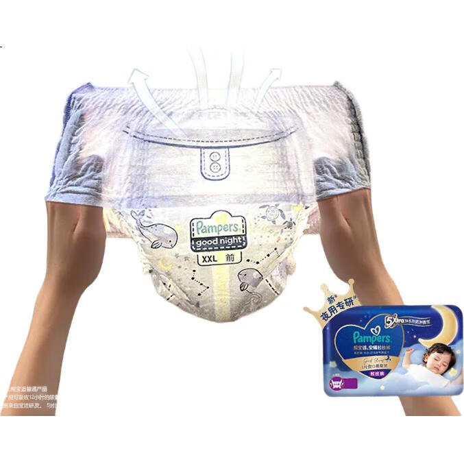 Подгузники-трусики Pampers Nighttime Champion Sleep Pull-Ups, размер L, 28+3 шт., для сна, 9-14 кг