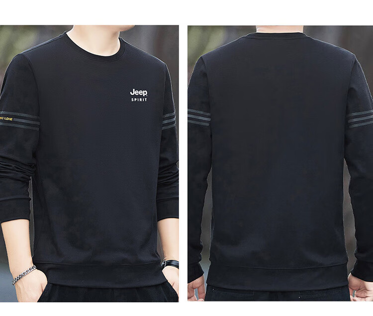 JEEP SPIRIT Men's Sweatshirt, Long-Sleeve T-Shirt, Men's Jacket, Autumn And Winter High-End Outerwear, Casual Base Layer 6