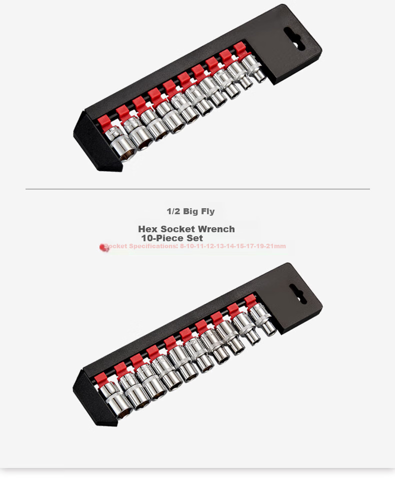 Purik BQB4-340BN Long Digital Torque Wrench High Precision Industrial Adjustable Torque Preset Ratchet Wrench 1