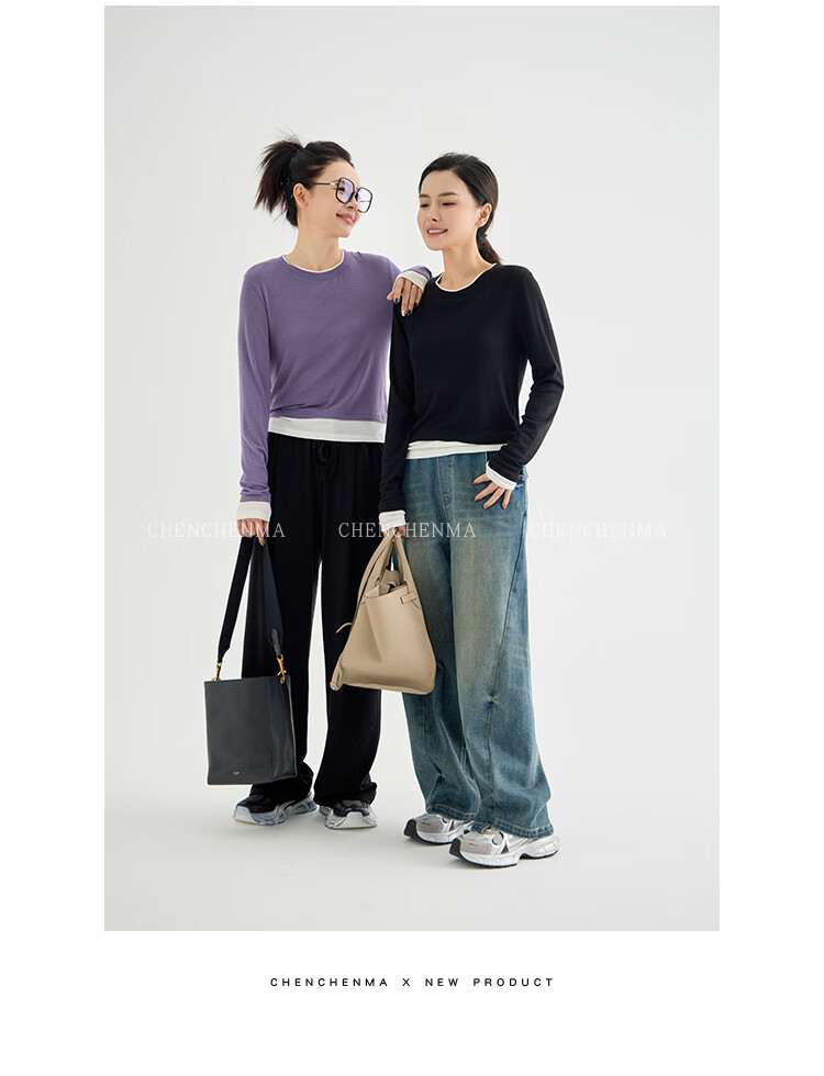 Chenchenma [Super Comfortable] Girls' Spring And Autumn Casual Straight-Leg Pants, Parent-Child Outfit, Children's Loose Floor-Length Trousers 26